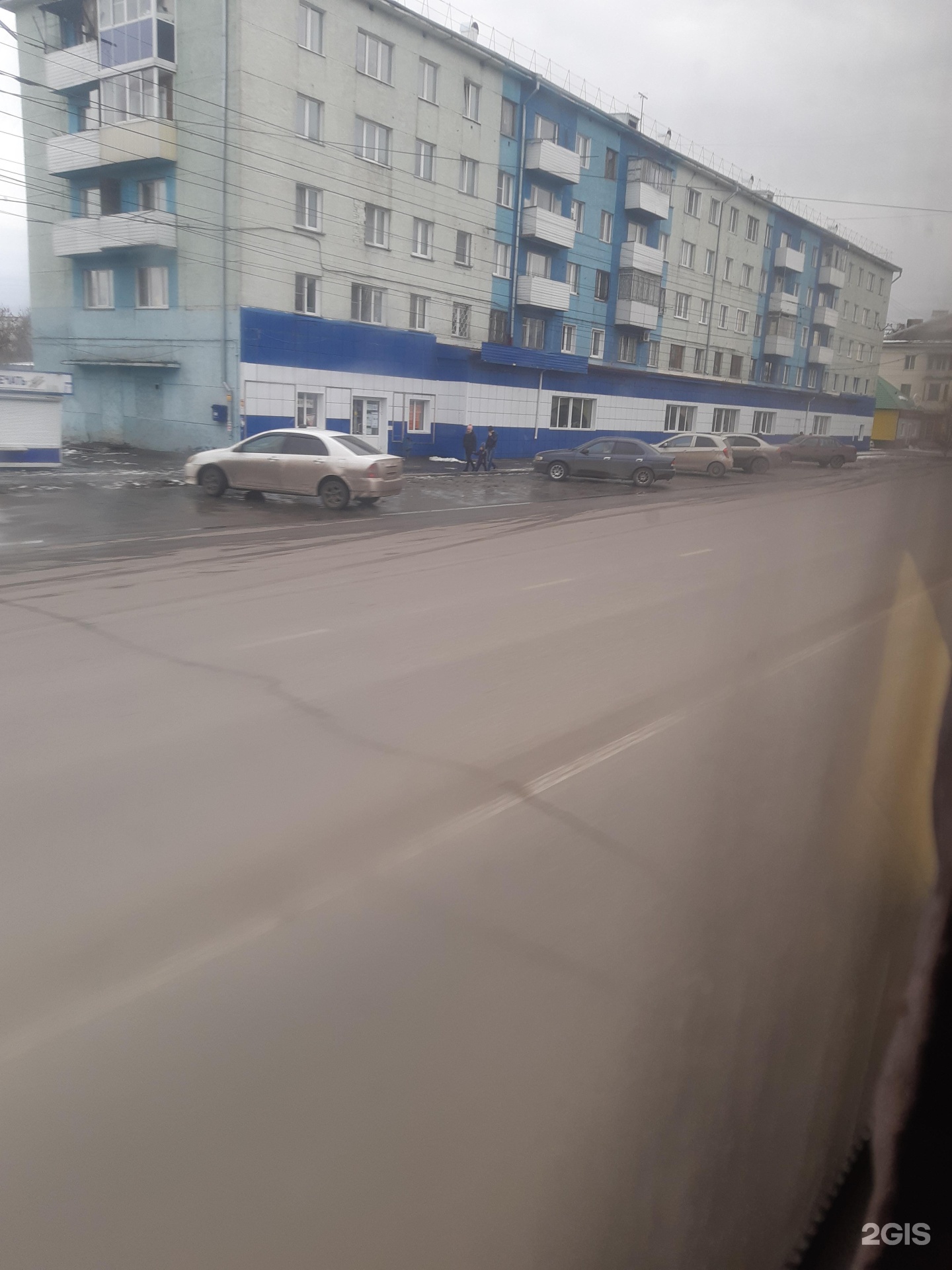 Обои В Ленинске Кузнецком Магазины