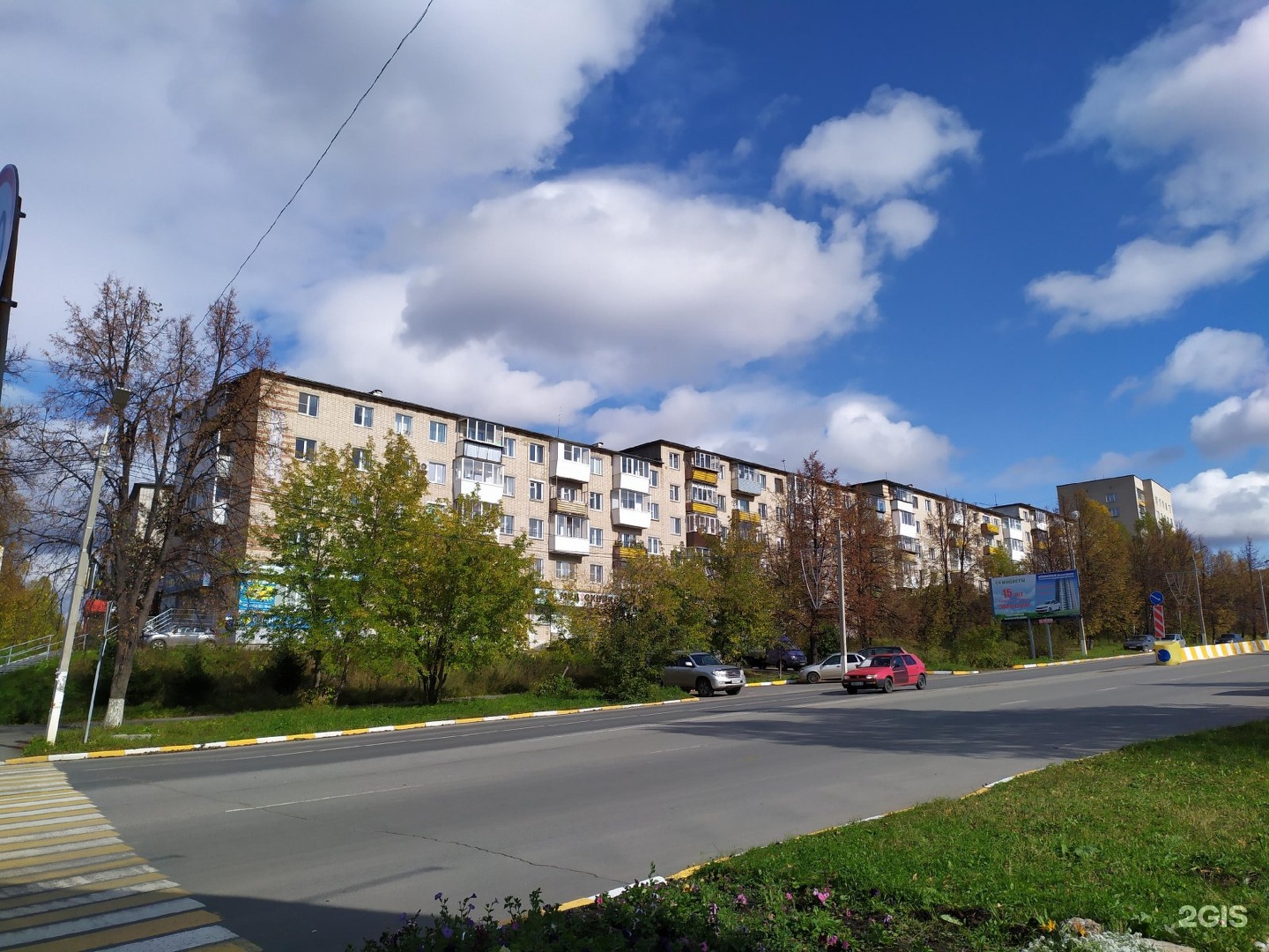Седьмой лепесток, магазин медтехники, 40 лет Победы, 2, Златоуст — 2ГИС