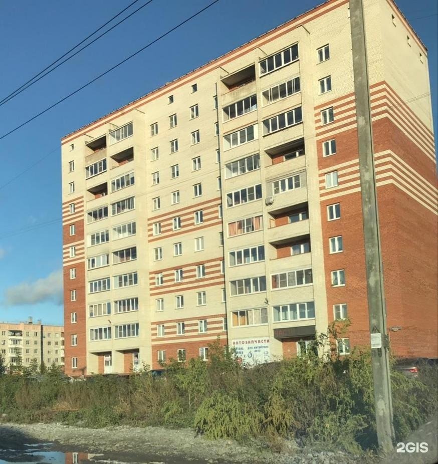 Миасс б хмельницкого Миасс б хмельницкого