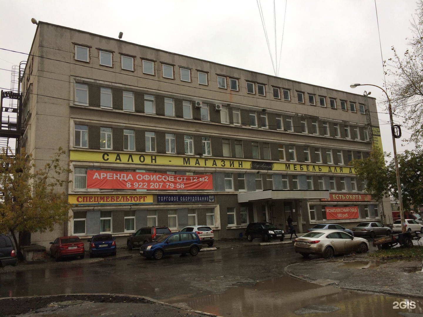 Сириус