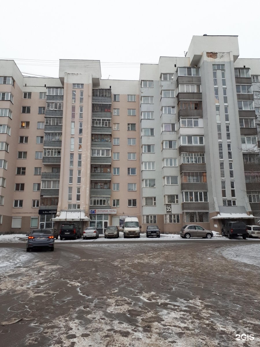 Фурманова, 35 в Екатеринбурге — 2ГИС