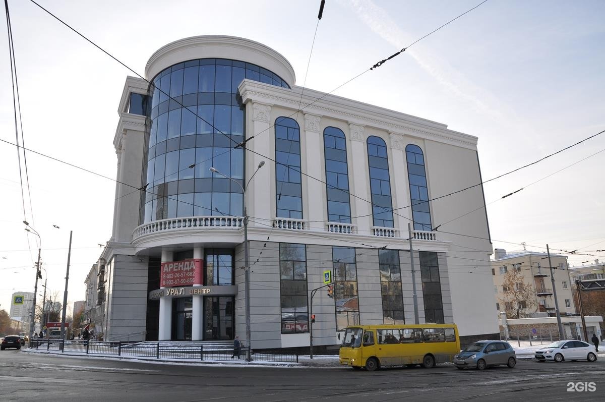 Екатеринбургэнергосбыт центральный офис ул луначарского 210 фото