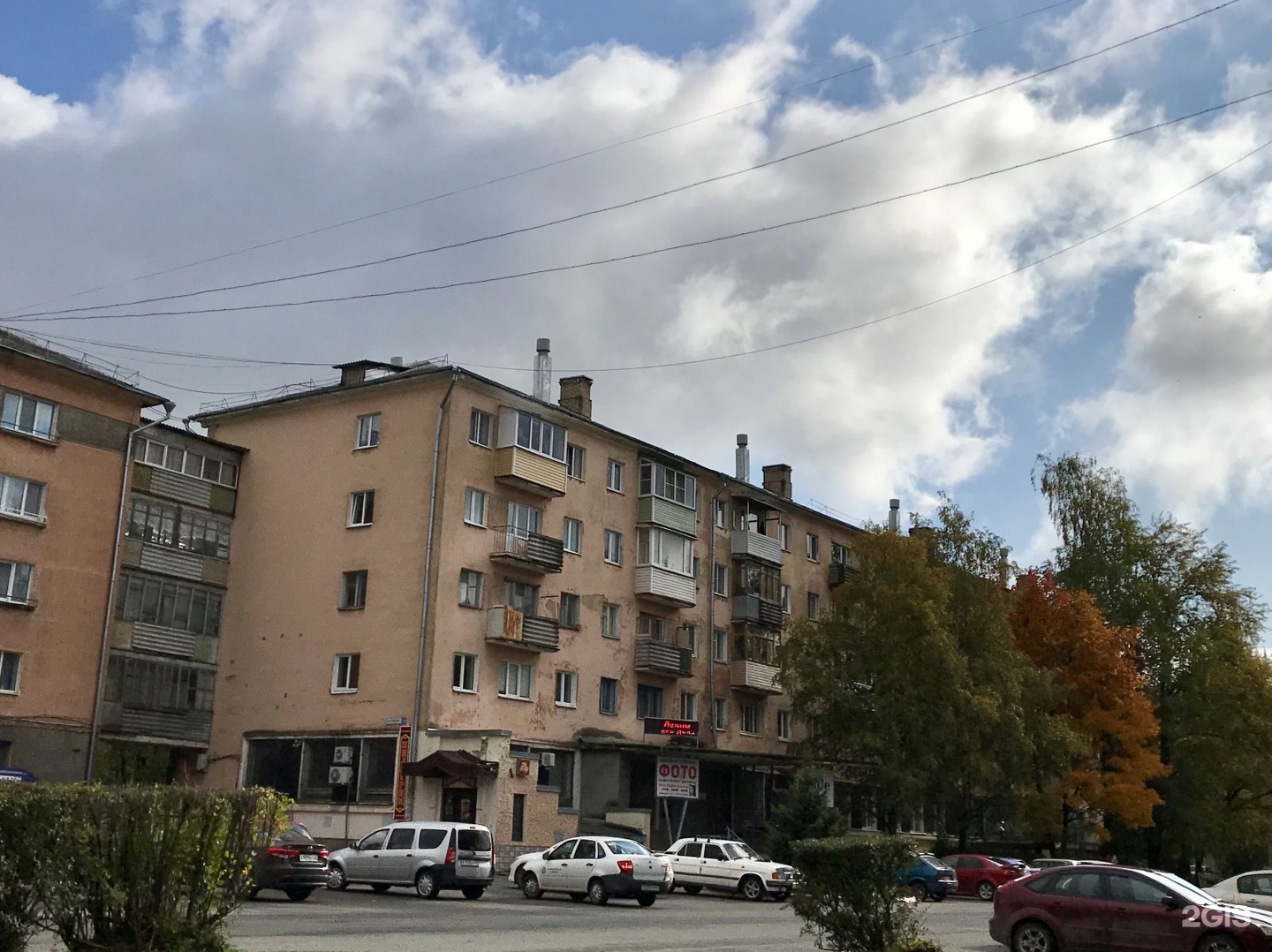 балтийская 8 псков. рижский 54 бристоль псков. кинза ресторан псков рижский. рижский 54 псков озон. рижский пр 54 псков.