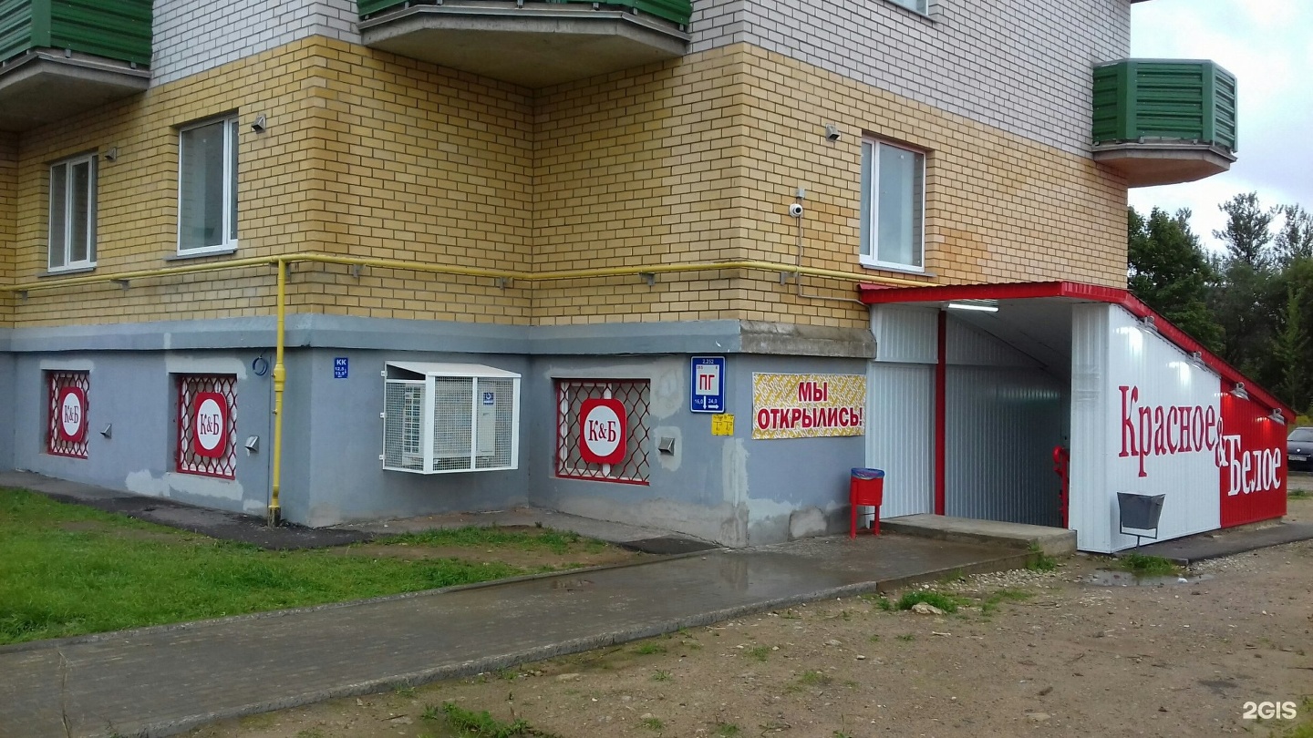 Псковская 19 вологда. Псковская 10 индекс. Индекс псковская область. Псковская 10 вологда. Псковская 12а вологда.