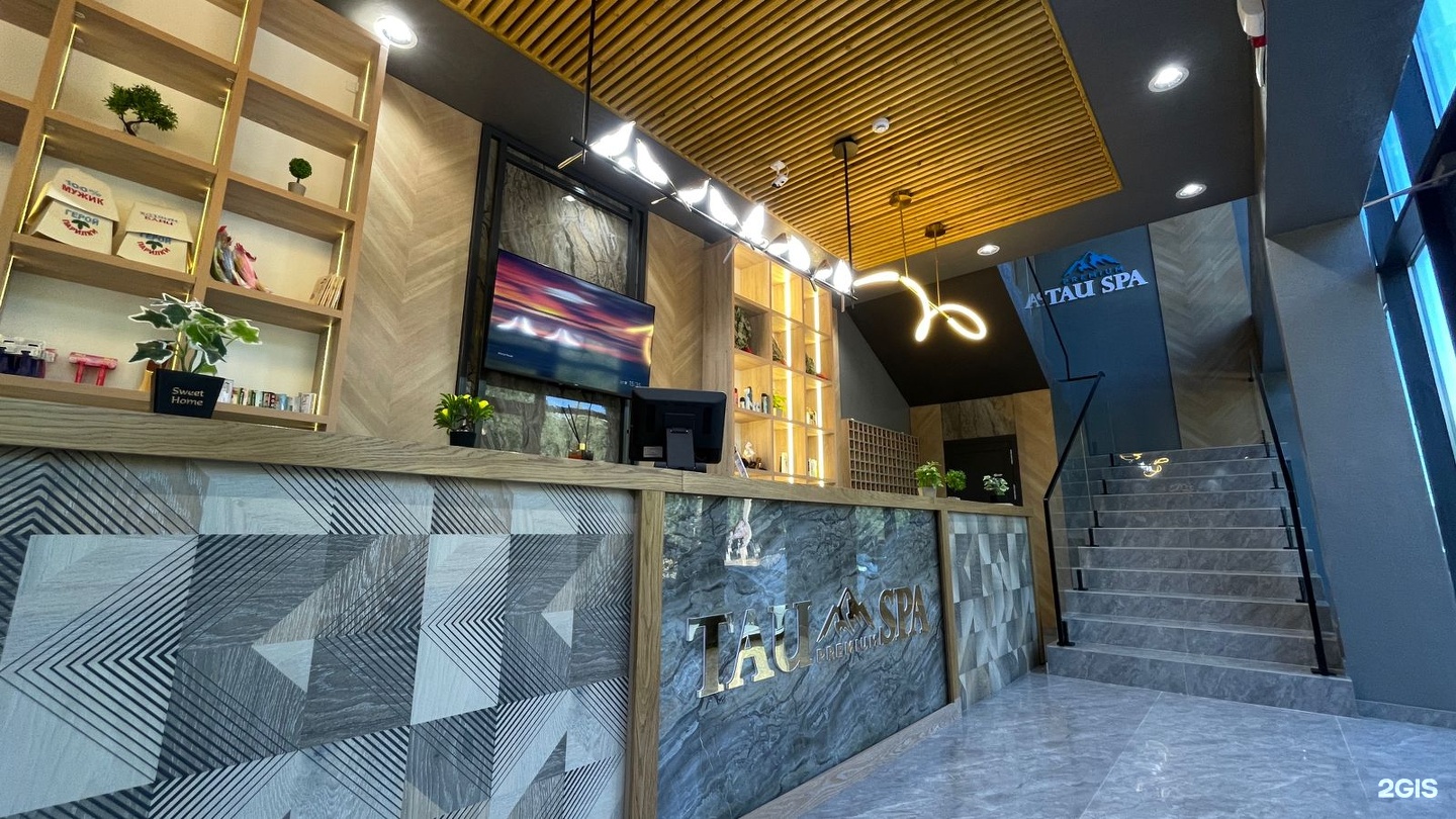 Tau Spa premium