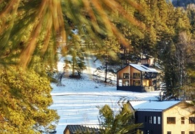 Глэмпинг Вдохни Алтай в Республике Алтай