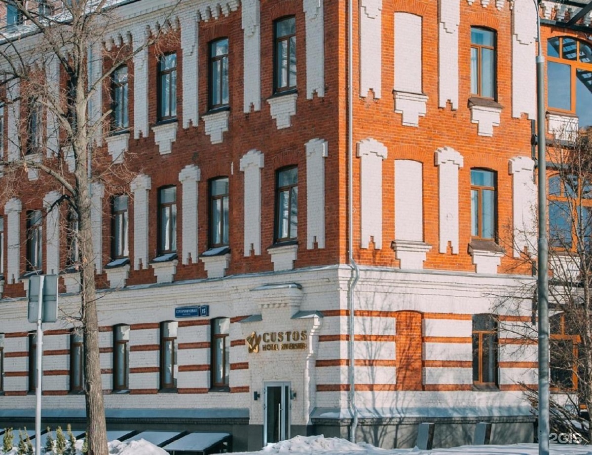 Отель Turris Hotel Tagansky в Москве