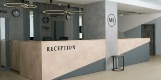 Нижнекамск: Отель Marion Hotel