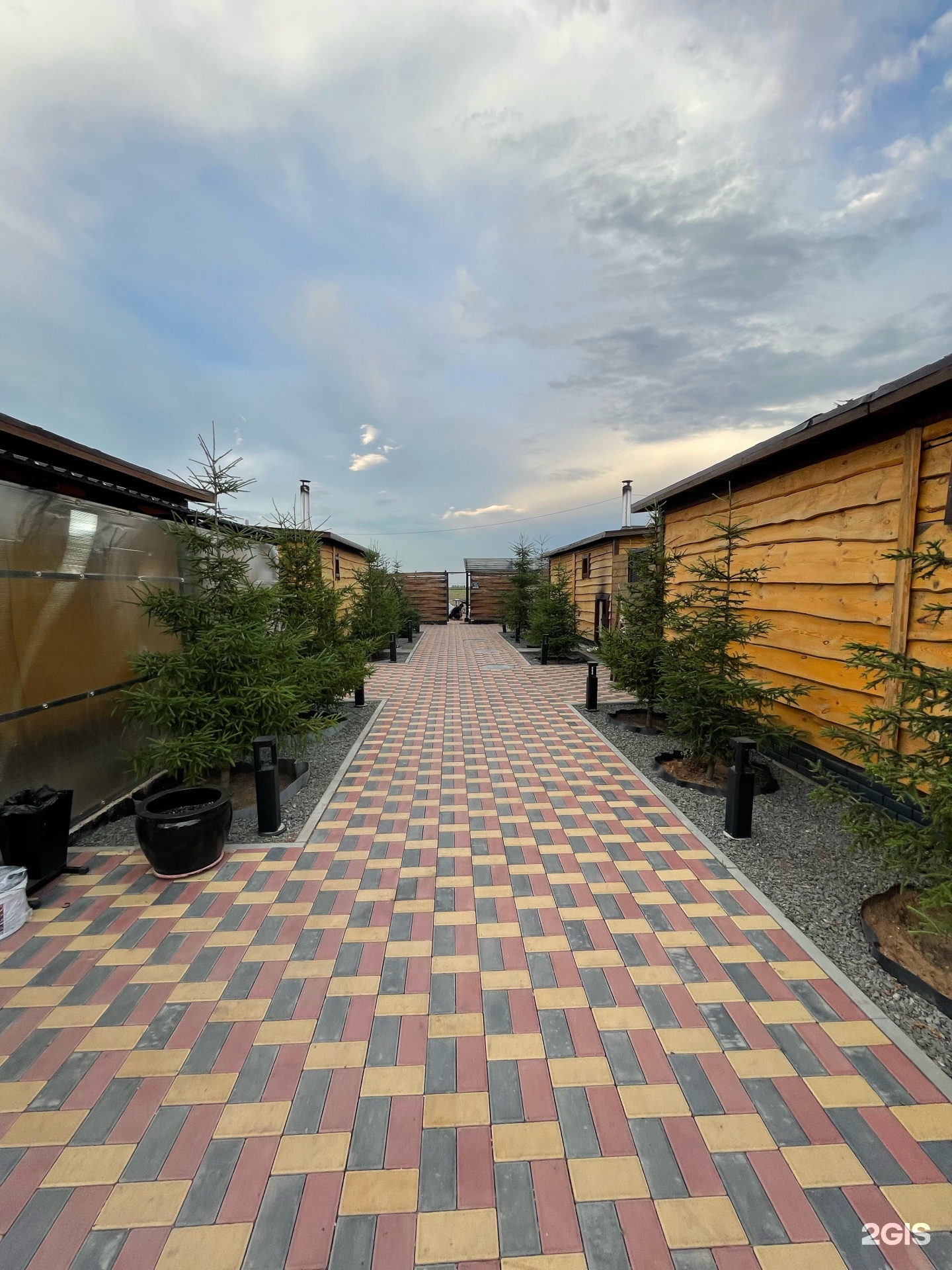 Пар-Парыч