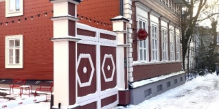 Казань: Отель Сомов