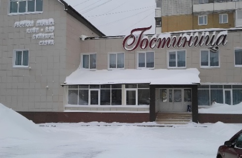 Кемерово: Отель Цимус