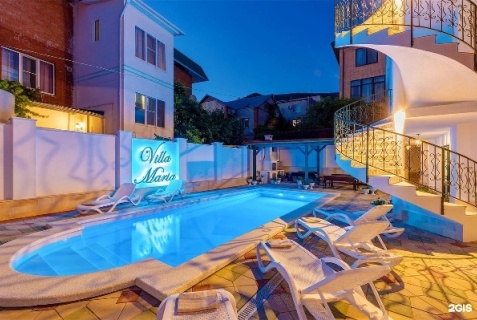 Геленджик: Гостевой дом Villa Maria