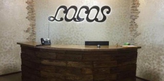 Южно-Сахалинск: Отель Логос