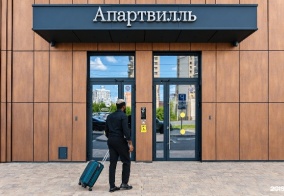 Отель Апартвилль на Кошурникова в Новосибирской области