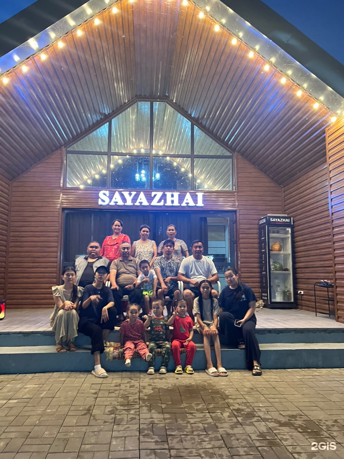 Sayazhai