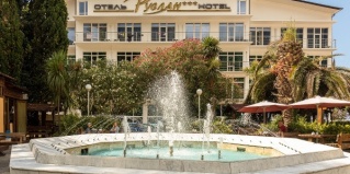 Гагра: Отель Руслан