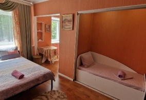 Апартаменты RentHouse38 в Иркутской области