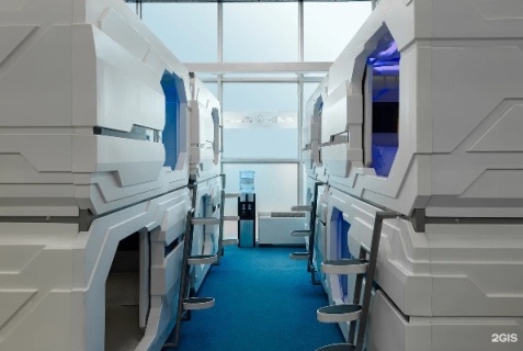 Алматы: Отель Caps Lock