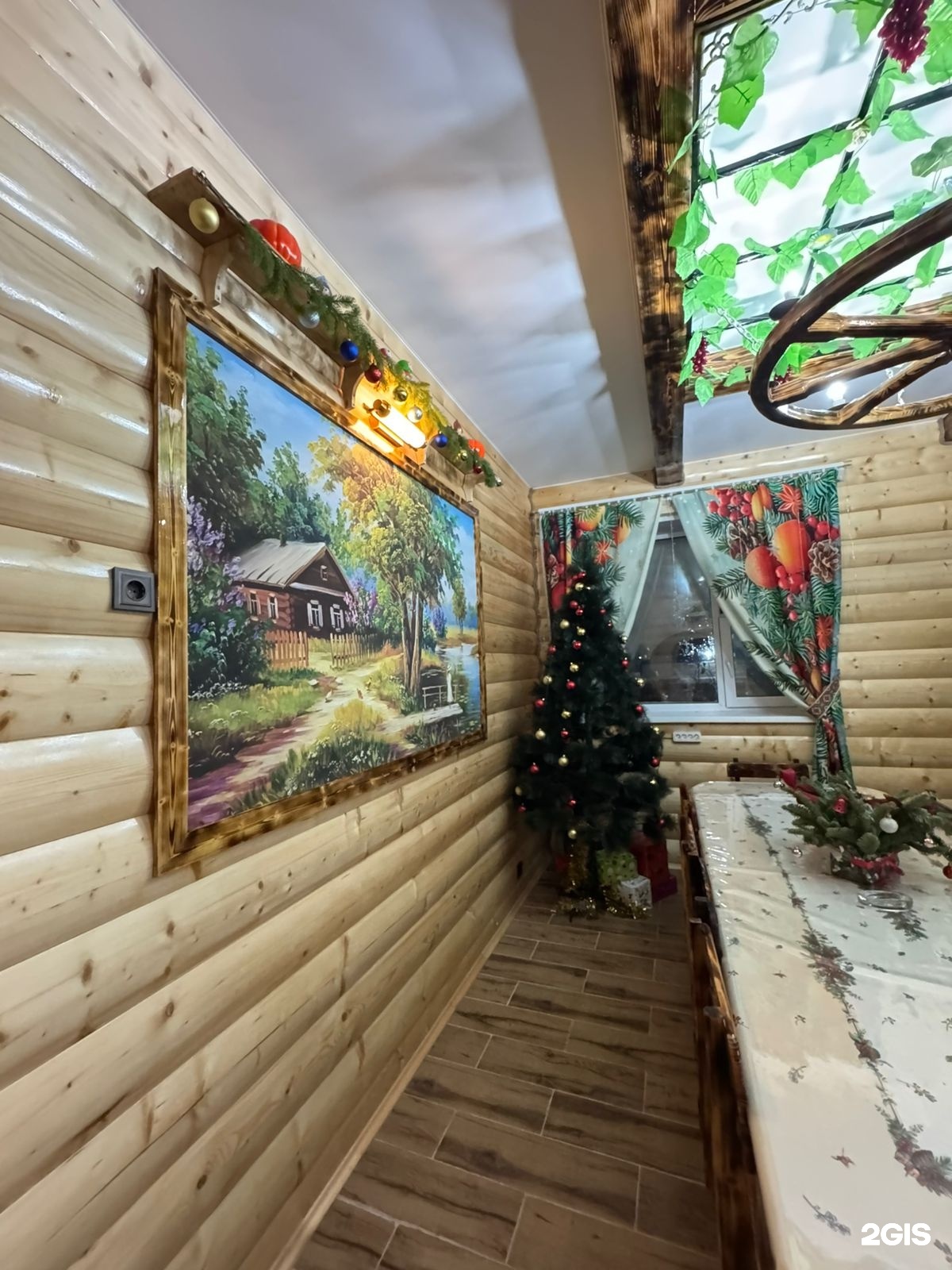 Натали