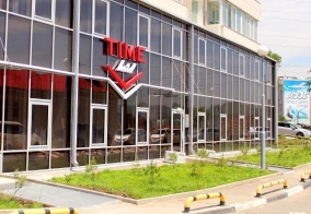 Отель Time в Приморском крае