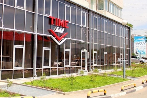 Владивосток: Отель Time