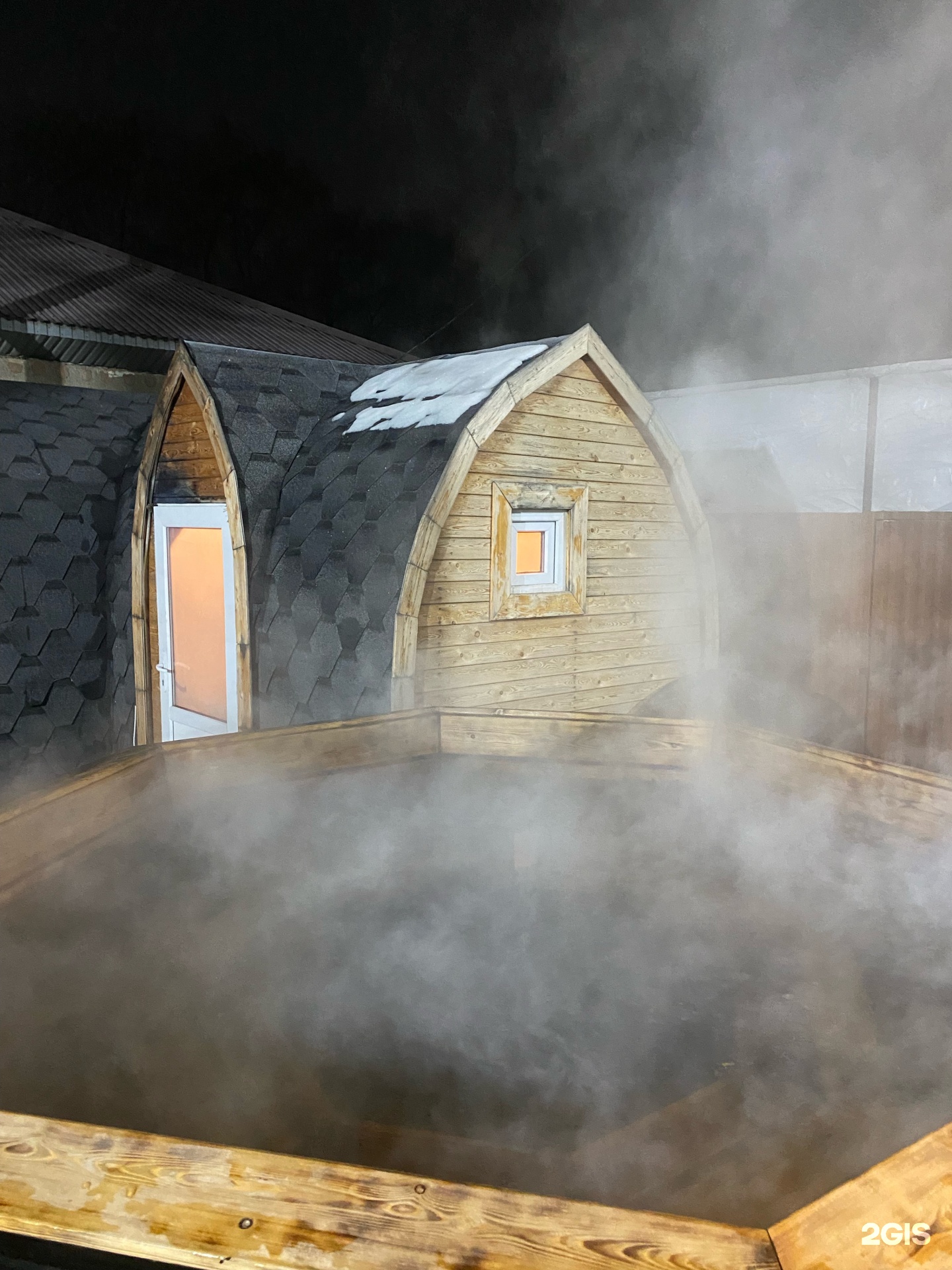Viking House