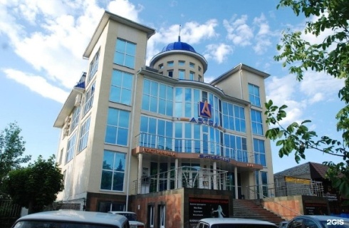 Ессентуки: Отель Астра