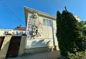 Гостевой дом Магнолия в Анапе