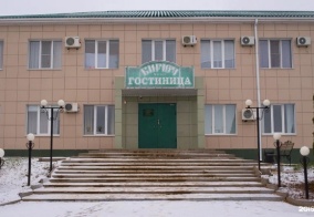 Отель Бирюч в Бирюч