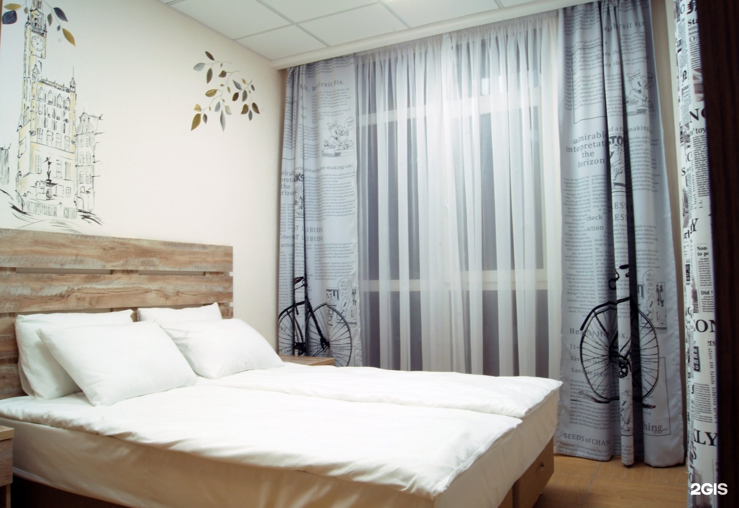 Хостел City hostel в Сочи