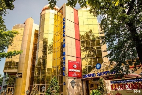 Алматы: Отель Grand Sapphire