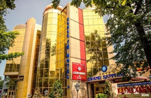 Алматы: Отель Grand Sapphire