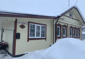 Гостевой дом Гостевой дом в Владимирской области