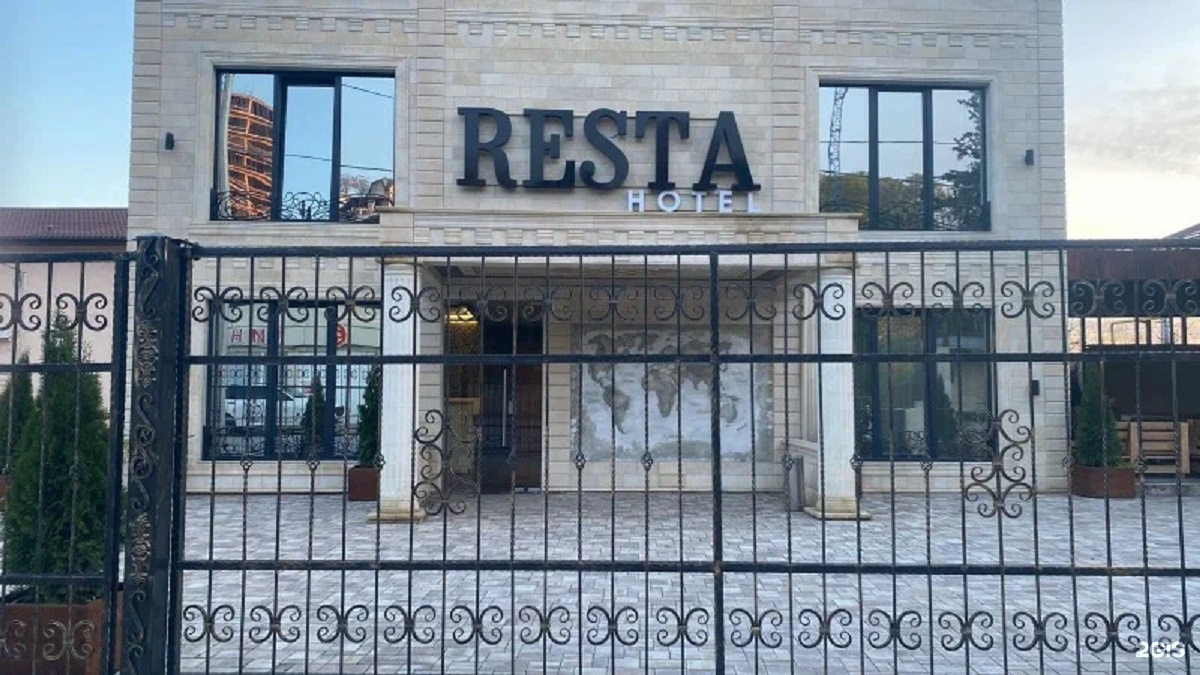 Сочи: Коттедж Resta Hotel