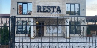 Сочи: Отель Resta