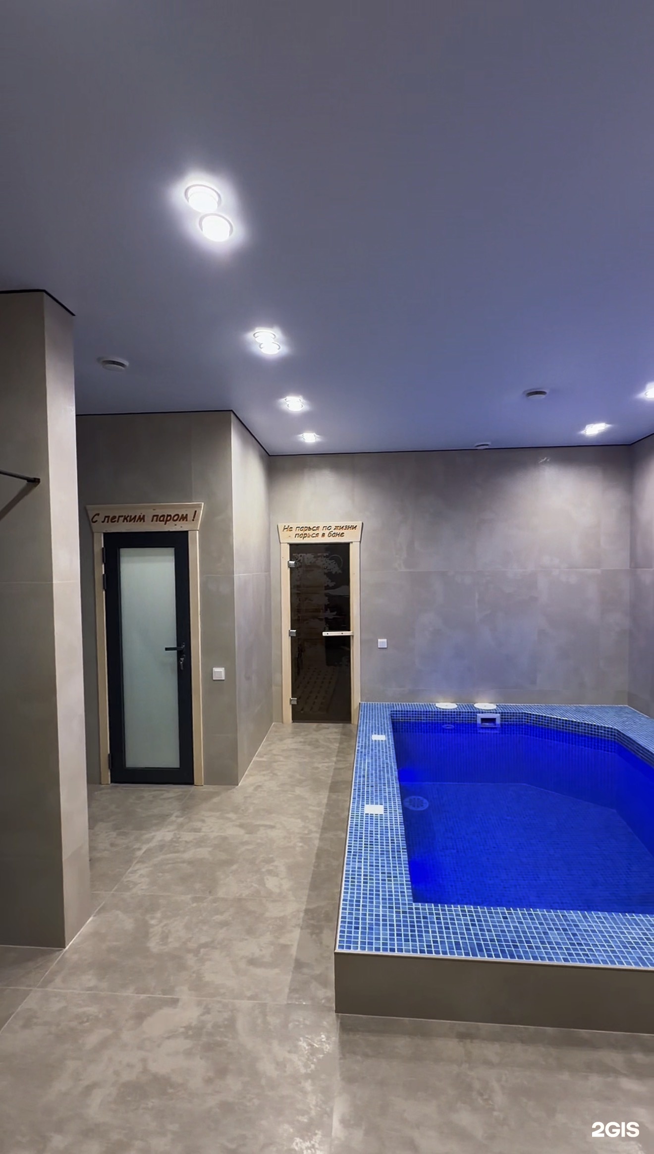 Aish hotel