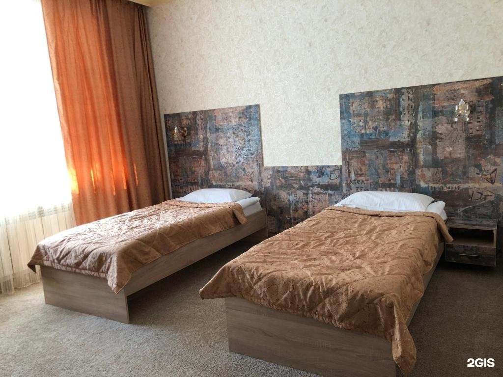 Фламинго