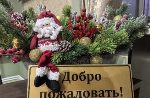 Чита: Отель Забайкалье