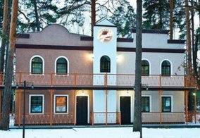 Отель Ранчо 636 в Дзержинске