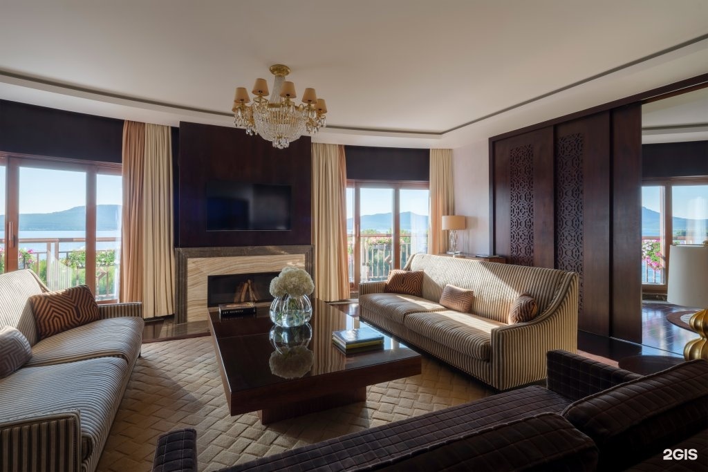 Rixos Borovoe