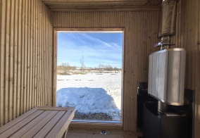 Коттедж Отдых у Абуковых в Ярославской области