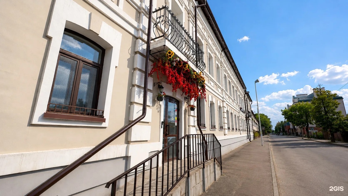 Отель «Берисон», улица Галиаскара Камала, 5а, фото 1
