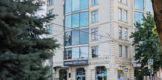 Махачкала: Отель Central City
