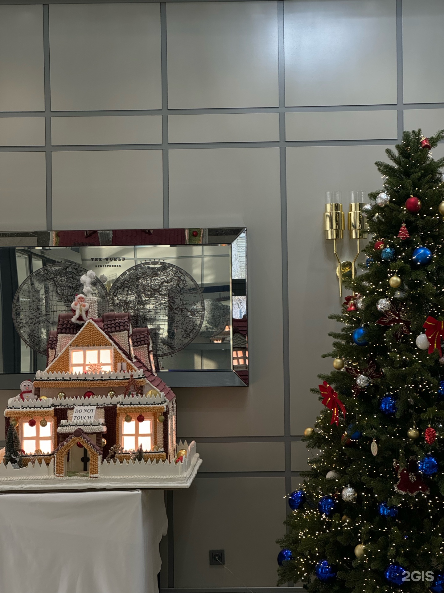 Le Ciel
