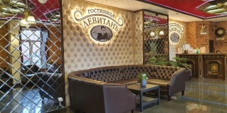 Владимир: Отель Левитанъ