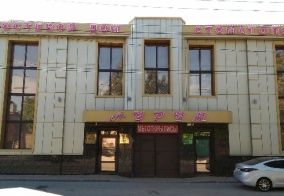 Гостевой дом Аурум в Ростове-на-Дону