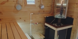 Анос: Турбаза Антарес