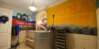 Санкт-Петербург: Хостел Cuba PS Coliving