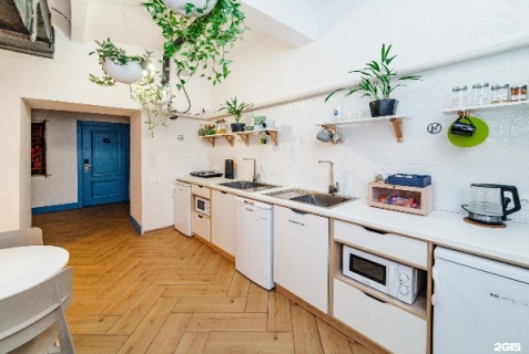 Новороссийск: Хостел Dublin City