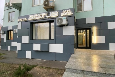 Красногорск: Отель Royal Status
